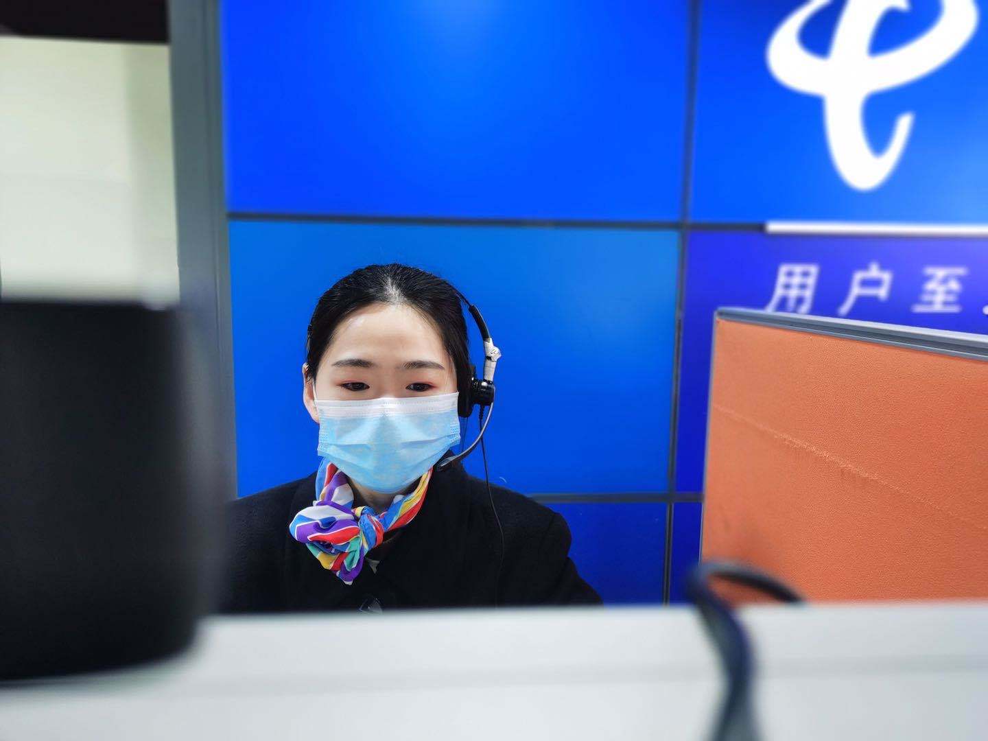 抗疫时期的面对面中国电信四川公司推出10000号视频客服